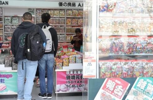 图集|年关将至 内地客香港扫货