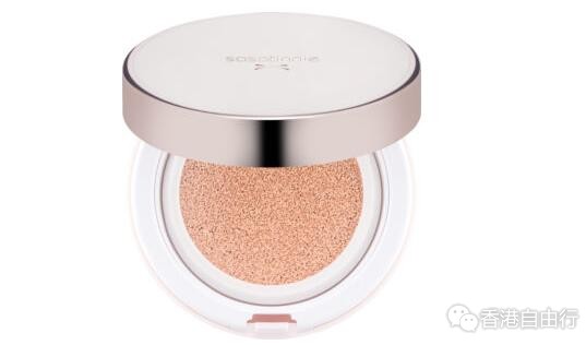 香港购物：Sasatinnie多效气垫粉底 轻盈无负担（附价）