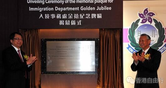 农历新年进出香港旅客料约594万人次