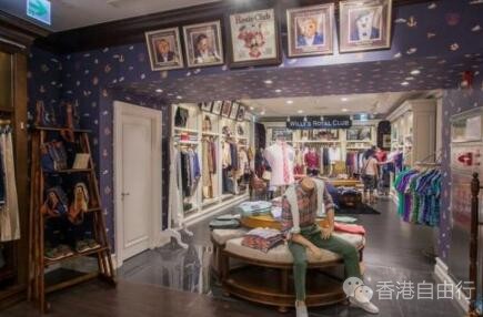 香港打折：WHO.A.U新年优惠！！！ 全场裤款全部半价或以下！（优惠即日起）