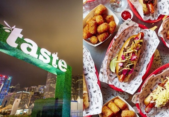 香港美食推介：Taste of Hong Kong 2018入场必吃10大餐厅美食