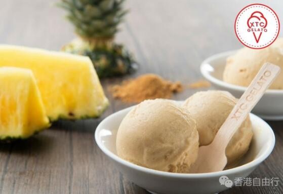 香港美食推介：XTC Gelato 「 春日花味意式雪糕」