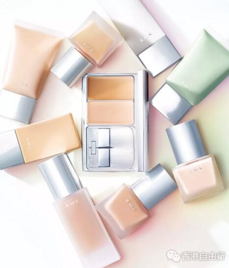 香港购物：想要完美剔透肤色？你的底妆怎能缺少「她」！RMK专业调色霜