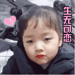 3分钟立取！2018深圳各区港澳自助签注机办证点都在这里啦！