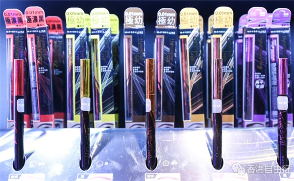 香港购物：美宝莲Maybelline贴心备好各系列眼妆产品