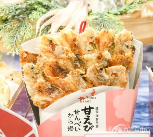 香港美食推介：东京海鲜俱乐部 越前海鲜煎饼