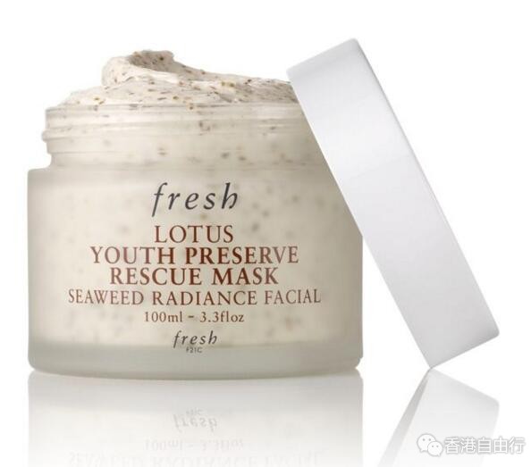 香港化妆品：FRESH、Clarins等 精选肌肤急救产品（附价）