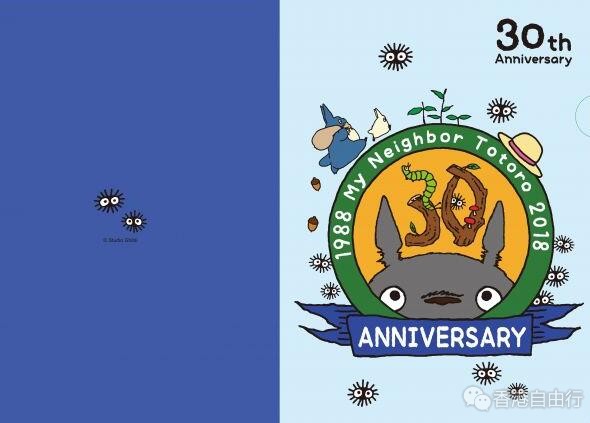 Donguri Republic橡子共和国「龙猫旅游主题pop up store」