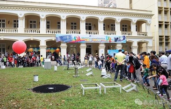 香港天文台开放日 2018