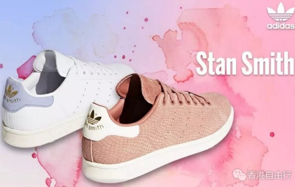 香港购物：adidas粉红粉蓝金标Stan Smith登场！又要买鞋啦~（附价格）