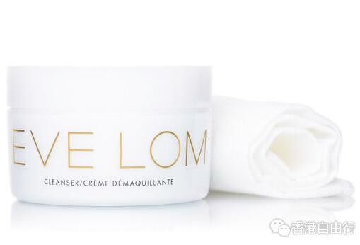 香港购物：30年经典多功能卸妆霜，一步洁面排毒去水肿！Eve Lom卸妆洁面霜（附价格地址）