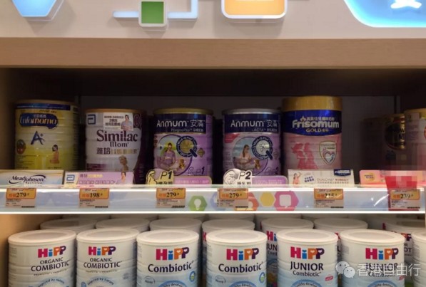 香港晒货：实拍海量万宁超市奶粉报价（安满、美素佳儿、雅培、惠氏等等）
