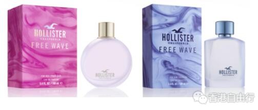 香港时尚：Hollister 最新FREE WAVE男女士香氛系列（附价）