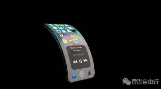 苹果正在研发折叠屏iPhone？外形史上最大变化