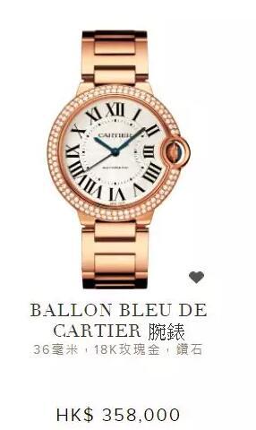 香港购物：Cartier卡地亚手表 HK价格分享