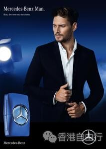 香港购物报价：MERCEDES-BENZ MAN BLUE EDT Spray男士香水