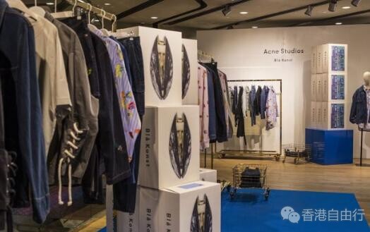 香港购物：I.T 「Acne Studios Blå Konst 2018年春夏系列期间限定店」