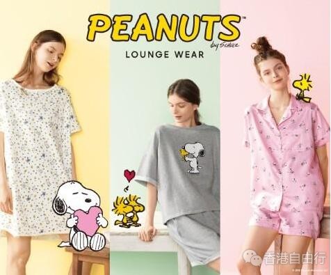 香港时尚：GU与PEANUTS、Barbie及NASA推出联乘系列（附价）