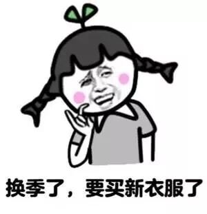 汇率跌破0.8！FENDI、PRADA包包三折起！香港大牌outlet购物全攻略！