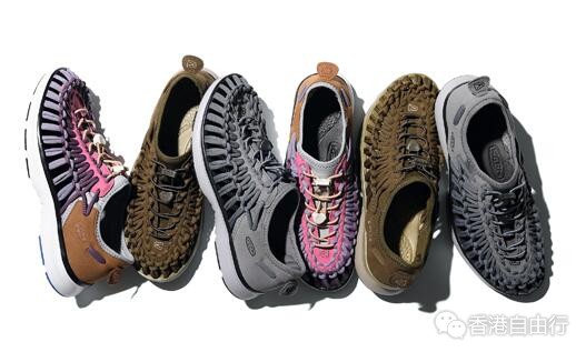 香港时尚：KEEN UNEEK O2 COLLECTION鞋款