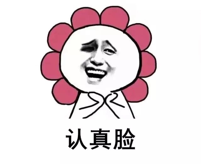 妆前乳用不对，涂2000元的粉底都是浪费！