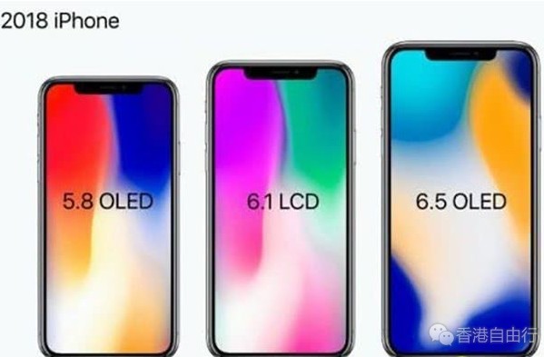 三星专供？苹果iPhone Xs Plus OLED屏量产
