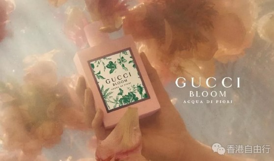 香港购物：为GUCCI新推女士淡香氛打CALL 淡粉色香氛瓶美美哒！（附价格）