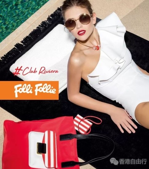 香港购物：Folli Follie品牌2018春夏条纹系列新品