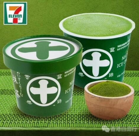 香港美食推介：7-Eleven「两大抹茶雪糕产品」