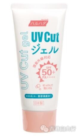 香港购物：Haruhada UV Cut 水感美颜防晒系列