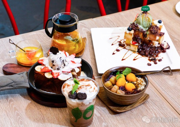 香港美食推介：TeaWood茶木推出抹茶雪糕球和红豆