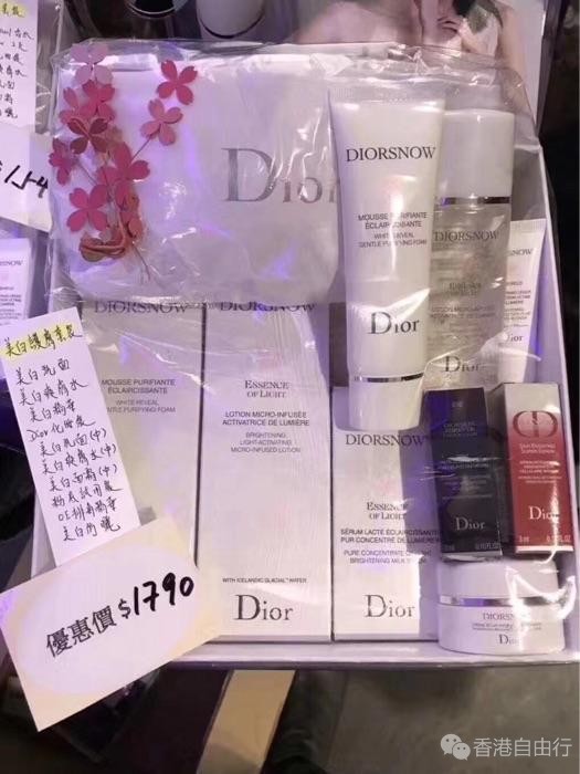 sogo店庆 | 去血拼Dior香水太超值了（实拍）