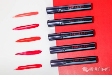 香港化妆品：PONY EFFECT美妆神器 心动柔蜜漆光唇釉