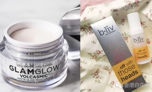 香港购物：拒当「士多啤梨鼻」！六款去粉刺、黑头产品推介（附价）