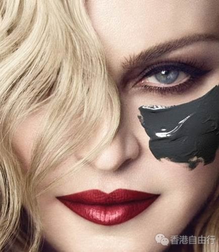 香港购物：MDNA SKIN推出泥膜吸附仪及矿物泥面膜