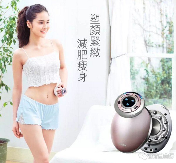 SOGO店庆 part2！雅萌YAMAN紧致美肌器$799、RF射频按摩滚轮8折特卖