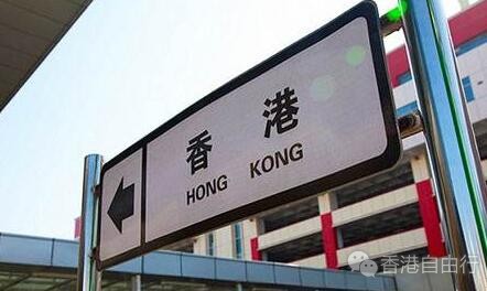 内地赴港旅客一周一行后减少四成