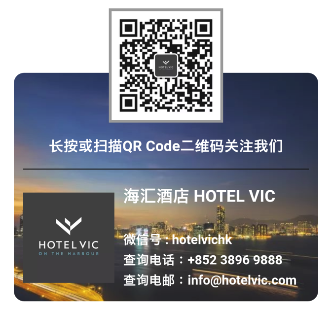 【1分钟旅游心理测验】请你免费入住高级海景客房、吃自助晚餐！