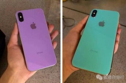 苹果新iPhone原型遭曝光，紫色蓝绿色一时不知真假