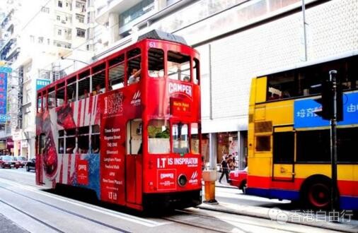 香港电车成人票价将上调至2.6港元 月票220港元