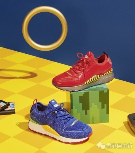 香港购物：PUMA × SEGA《索尼克》RS-0联名系列跑步鞋