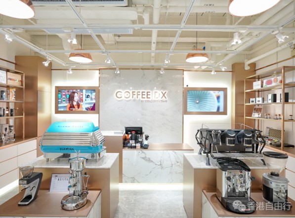 香港购物：Coffee DX by Colour Brown正式进驻HK海港城！