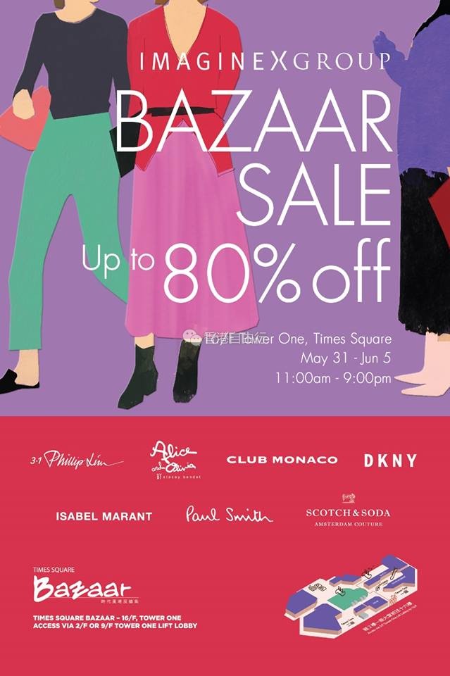 【实拍时代广场展销集】DKNY、3.1 Phillip Lim等鞋履手袋低至2折！