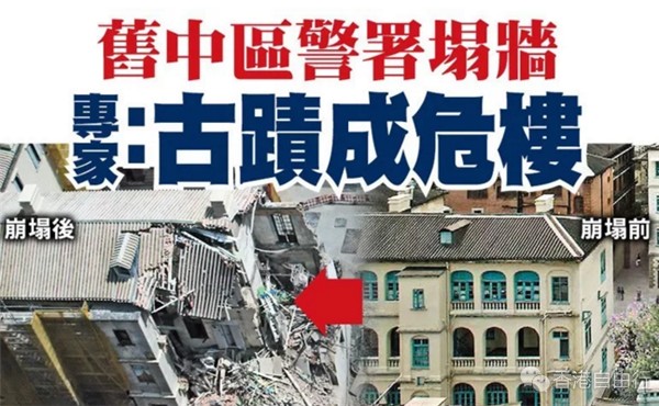香港旅行：周末新去处！TVB感觉又来了 中区警署建筑群重新开放！（5月29日至9月2日）