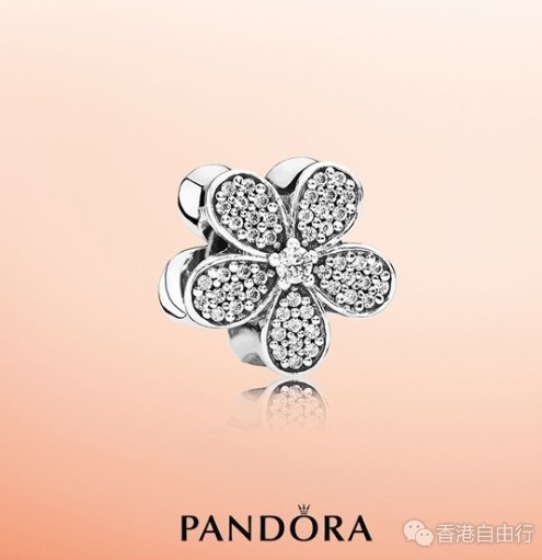 香港购物：PANDORA潘多拉珠宝2018夏季新款小雏菊系列