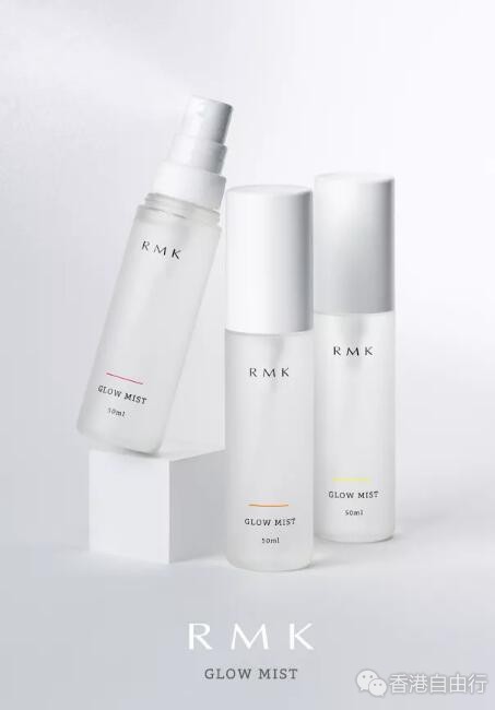 香港购物：RMK盛夏新品 除了空调西瓜WiFi，你还需要它！