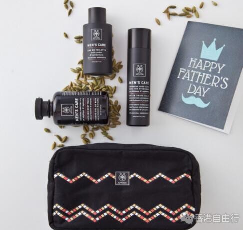 香港购物：Apivita艾蜜塔父亲节给爸爸的礼物 还有特别优惠