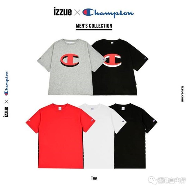 香港时尚：izzue x Champion2018春夏系列