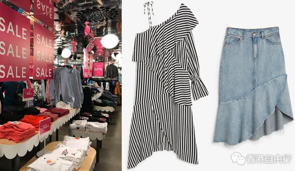 香港优惠：Tee最平$40有交易！MONKI减价低至4折 必扫45款笋货