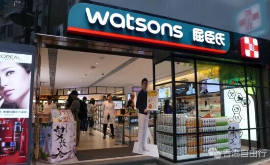 香港晒货：屈臣氏40件必买产品就等你来pick 美素佳儿、春雨面膜、BLACKMORES等实拍价